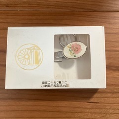 沼津御用邸記念公園販売　雅子さまおしるし はまなすキーホルダー・クリップ箱入の画像