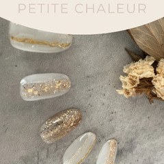 petite chaleur (プチ シャルール) 京都府宇治市出張ネイル  - 地元のお店