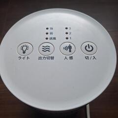 コンパクトヒーターの画像