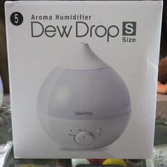 アロマ加湿器  Dew Drop Sサイズ  の画像