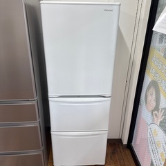 Panasonic 冷凍冷蔵庫 3ドア 335L 22年製