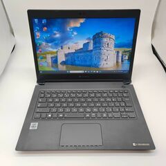 軽量 小型  13.3 ダイナブック ノートPC Dynaboo...