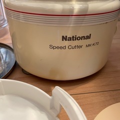 National ナショナル　スピードカッター　の画像