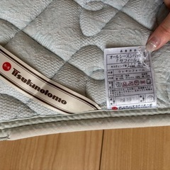 ズレない！敷きパッドの画像
