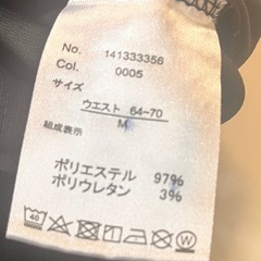 【USED】【男女兼用】 ウエストゴム ワイドパンツ 黒 M  の画像