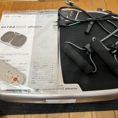 大幅値下げ 極美品 porto ULTRA WAVE advance
