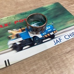 指輪