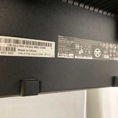 値下げ❣️【ジャンク品】DELLパソコンモニターの画像