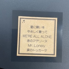 ジャンク品　CITIZEN　壁掛け時計の画像