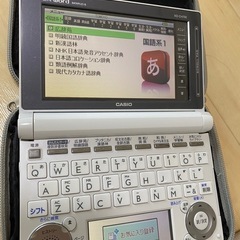 お値下げしました電子辞書の画像