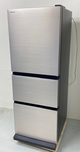 HITACHI 日立 ノンフロン冷凍冷蔵庫R-27SV 2022年製 (伊藤商店