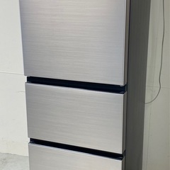 HITACHI 日立  ノンフロン冷凍冷蔵庫　R-27SV 2022年製の画像