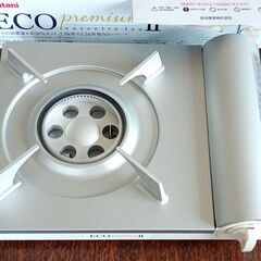 売ります　新品　カセットコンロ　イワタニ　カセットフー　CB-E...