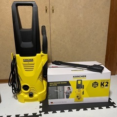 KARCHER  ケルヒャー　K2　高圧洗浄機