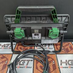 【中古】ハタヤ　ワークライト　LWY-45G【ハンズクラフト熊本けやき通り店】【店頭取引限定】の画像