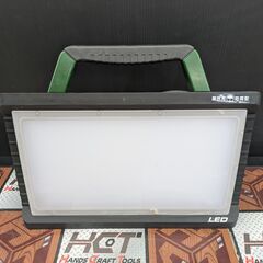 【中古】ハタヤ　ワークライト　LWY-45G【ハンズクラフト熊本...