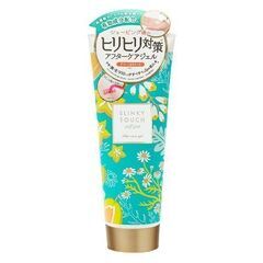 スリンキータッチ セルフスパ薬用アフターケアジェル グリーンカモ...