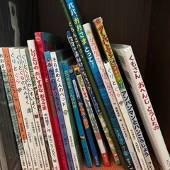 人気　絵本まとめ売り34冊の画像