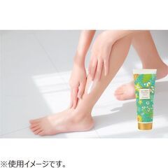 スリンキータッチ セルフスパ薬用アフターケアジェル グリーンカモミールの香りの画像