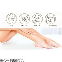 スリンキータッチ セルフスパ薬用アフターケアジェル グリーンカモミールの香りの画像