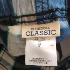 80 半ズボンの画像