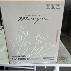 シャープ加湿器の画像