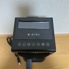★美品★セラミックヒーター 3in1デザイン 【暖房・超音波加湿機能・人感センサー】の画像