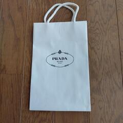 PRADAプラダショッピングバック紙袋