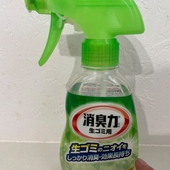 消臭力　生ゴミの匂い消し