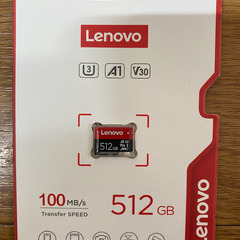 [新品] Lenovo メモリーカード 512G