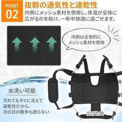 【新品・未使用】犬用 ハーネス 胴輪【負担が少ない全身サポート】リード セット 小型犬 子犬 猫 散歩 訓練 お出掛 ペット 安全 抜けない 軽量 調節可能の画像