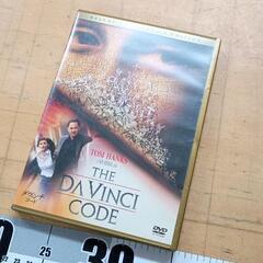 0512-084 CD/DVD