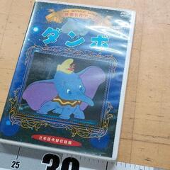 0512-082 CD/DVD