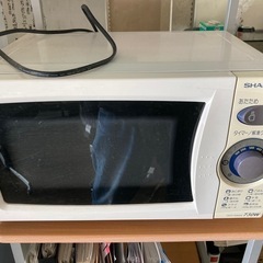 値下げ！電子レンジ