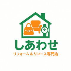 奈良県で貴金属・ブランド品・その他不要品出張買取事業と住宅リフォ...