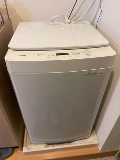ツインバード全自動洗濯機