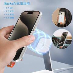 【新品・未使用】WMT iPhone 15 pro max 適用 ケース magsafe スタンド 360°回転機械的なメロディー スタンド 縦横両対応 アイホン15pro maxケース薄型、の画像