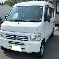 【岡山】36万 honda ﾎﾝﾀﾞ　アクティ　アクティﾊﾞﾝ　...