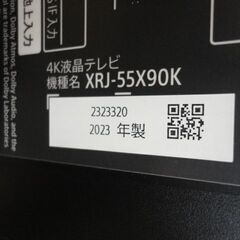 SONY 55インチ 4K液晶テレビ ブラビア 2023年製 XRJ-55X90K ネット動画対応 ソニー 55V型 スマートテレビ 西岡店の画像