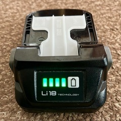 HiKOKI(ハイコーキ)18V 2.0Ah 薄型リチウムイオン...