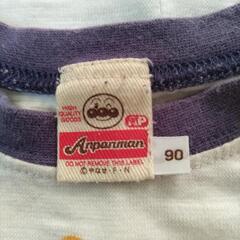 （相談中）アンパンマン　タンクトップ90サイズ　バイキンマン　メロンパンナ　ペイント風の画像