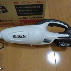 マキタ充電式ハンディクリーナー CL 140 FDの画像