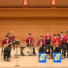 【土曜夜 活動】社会人ビッグバンド・メンバー募集(Trum…