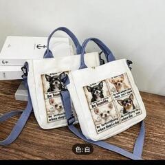 犬♦デザイン ♥メッセンジャー♥バッグ 白の画像