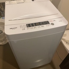 Hisense  HW-K45E 全自動洗濯機　