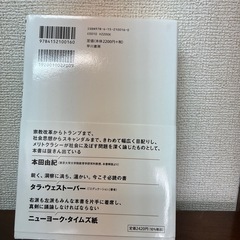 本
の画像