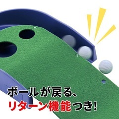 【パター一夜漬け】1000円でお譲りします！の画像