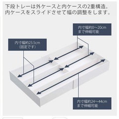 値下げしました！美品！tower カトラリートレーの画像