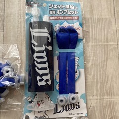 【お譲り先決まりました】ライオンズ　応援グッズの画像