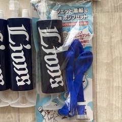 【お譲り先決まりました】ライオンズ　応援グッズの画像